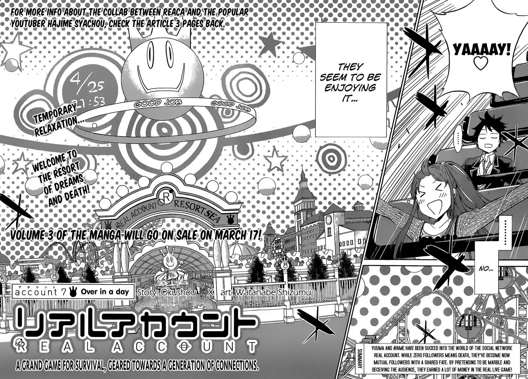 Real Account Chapter 17 5